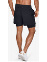 Under Armour Qualifier 2-in-1 Kratke hlače