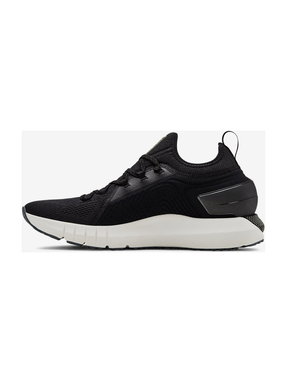 Under Armour Moški čevlji Under Armour HOVR Phantom Se