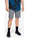 Under Armour Unstoppable Kratke hlače